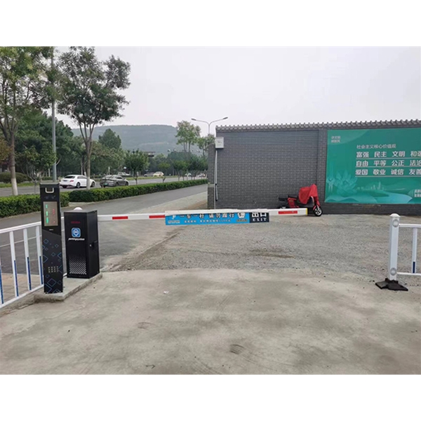 烟台小区停车场直流道闸
