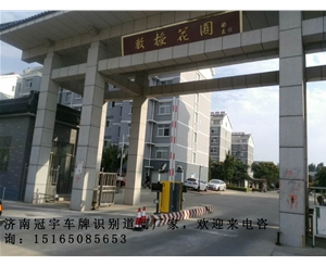 烟台河口蓝牙道闸系统，垦利道闸挡车器